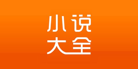 ob体育下载官网